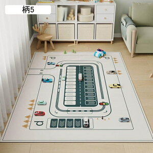 xr[vC}bg J[ybg OJ[ybg PVC rOJ[ybg  Vу}bg Ռɘa 唻 ]|h~ hh Ԃ oYj wZ ct ۈ牀 1 120*160cm