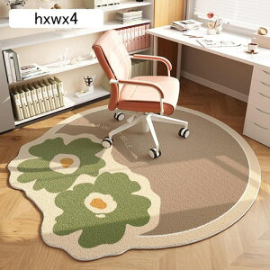 J[ybg ~` tA}bg ԕ `FA}bg ~  ٌ^}bg h_j hL i` h 60*60cm 􂦂郉O G肢 t@bV Չ a m ybgΉ 