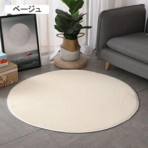 `FA}bg Q[~O`FA}bg ~` ی n tA}bg 唻  }bg ֎qp}bg ی h h~ ~ 􂦂 fXN INS ֎qItBX ݑΖ I[V[Y