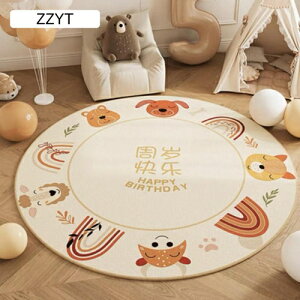 J[ybg ~` vC}bg  tA}bg ~  h_j hL 140cm 炩 h h 킢 􂦂郉O G肢 t@bV ϖ Չ ze   