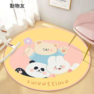 ۂO~ vC}bg ~` J[ybg ɍב@  킢 􂦂郉O g[Ή ܂݉\ n ~ߕt _炩  ݐSnǂ _CjO  L xbh[ 60*