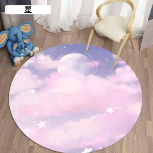 ۂO~ vC}bg ~` J[ybg ɍב@  킢 􂦂郉O g[Ή ܂݉\ n ~ߕt _炩  ݐSnǂ _CjO  L xbh[ 60*