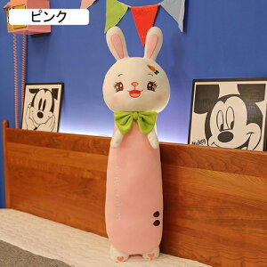 e ~ NbV ʂ ~  ETMD  h[ ߋ YQ lbNs[ Ζ YQ ӂӂ ll  킢 Mtg xr[ ItBX 