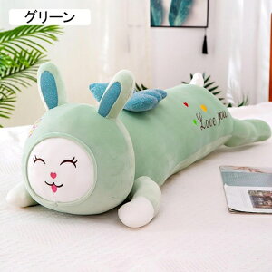 ʂ e  ~ NbV sN 75cm ? ~ ̒  Ζ 薍 ܂ O^Cv {fB[s[ wbh{[h w  Mtg