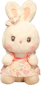 ぬいぐるみ 兎縫い包み 花ワンピース付き シャギー リボン付 服脱げる ままごと 換装可能 うさぎ おもちゃ 添い寝 ドール だきまくら 玩具 可愛い もちもち 安眠グッズ 女の子 キッズ 子供 ピン