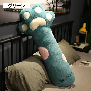 �~�������� �ʂ������ �O���[ 95cm �N�b�V���� �L�� �L���� �����O �}�V���}���G�芴 �ӂ�ӂ� ���e�� �������� �����薍 �l�b�N�s���[ ���� ���@�\ �ӂ��� ���� �˂ނ˂� ���a���� �v��