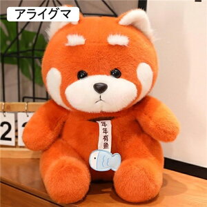 �A���C�O�} �D����� ���Q�� �Y���Q�� �A�j�}�� ������ ���� ������� �_�炩�� �������� �w���� ���Q�T�|�[�g ������� �􂦂� �J�b�v�� �L�b�Y �F�B �o�����^�C�� ���a���� �A�N�Z�T���[