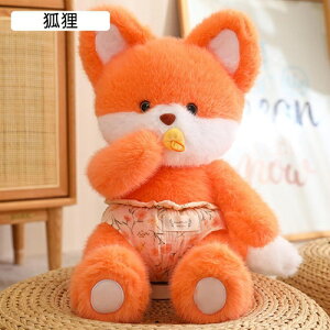 �˂� �ϒK �e �D����� ���� ���Q�N�b�V���� �A�j�}�� �����܂��� �ߋ� �������Q�� �N�b�V���� ���� ���͋C��� �􂦂� �q�ǂ� ���̎q �j�̎q �M�t�g �X���� �C���e���A �C�x���g �B�e���� 4