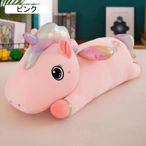 jR[ ʂ  QNbV Aj}  @\ n  e 炩 \t@[ 􂦂 q ޏގ NX}X av[g ܎O w