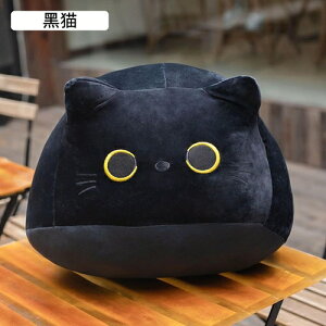 �L �D������� �Y���Q�� ���Q�܂��� �A�j�}�� �N�b�V���� �c�q�^ �����܂��� �������� �C�������� �ߋ� �������Q�� ������� �􂦂� �J�b�v�� �L�b�Y �F�B �M�t�g ������ ���蕨 �A�N�Z�T��