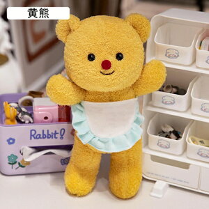 �o�^�[�F �D������� �Y���Q�� ���Q�܂��� ���� �����܂��� ������� �_�炩�� �ߋ� �������Q�� �N�b�V���� �X�g���X���� �􂦂� ���� �Ƒ� ���l �N���X�}�X �a�����v���[���g �R�X�v�� �ϑ�