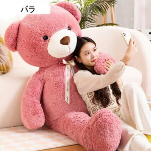 �r�b�O�T�C�Y �e�f�B�x�A�D������� �Y���Q�� ���Q�܂��� ���� ���� �����܂��� �ӂ�ӂ� �������� �_�炩 �ߋ� �w���� ���Q�T�|�[�g ���� ���͋C��� �􂦂� �q������ �ޏ��ގ��� �����j�� 