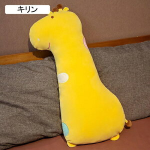  D  ApJ 傫 YQ Q܂ LN^[ \t@[ {fB   e 炩 􂦂 Jbv LbY FB ʐ^ Be Ob