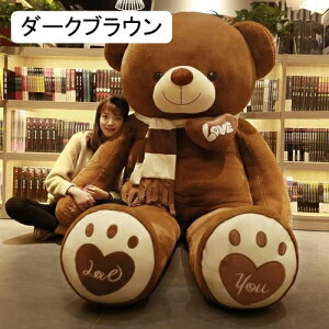 efBxA D  YQ Q܂ Aj}  ӂӂ  _炩 ߋ Q XgX 􂦂 qǂ ̎q j̎q Mtg X CeA Cx