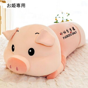 ���� �Ԃ��D����� �Y���Q�� ���Q�܂��� ���� �����܂��� �s�b�O ������� �_�炩�� �ߋ� �������Q�� �N�b�V���� �X�g���X���� �K�[���t�����h �M�t�g �q������ ������ ���蕨 �A�N�Z�T���[ 