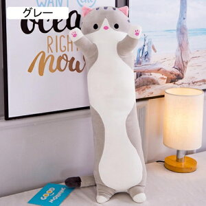 D ˂܂ YQ Q܂ Aj}  傫 l` SQ  ӂӂ  _炩 XgX 􂦂  Ƒ l Be ObY RXv 