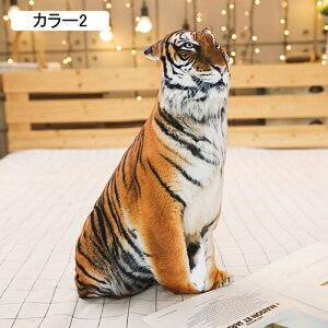 �ʂ������ ���A�� �L ������ �l�R�N�b�V���� �����N�b�V���� 50cm ���킢�� �Y���Q�� �C���e���A �X���� ���� �v���[���g �M�t�g �a���� ���蕨 ���j��