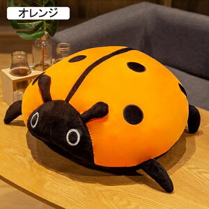 ʂ egE  40cm   NbV   QY D 蕨 a j q ޏ v[g Mtg NX}v[g CeA X