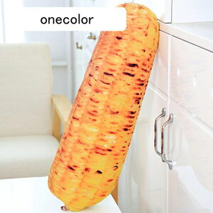 gERV  ʂ NbV  A gERVʂ ʕ ܂GG D ԗp X  NX}X v[g a FALSE