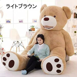 A F ʂ  傫  N}  160cm  ӂӂ  NbV 킢 FD v[g Mtg qƂ ޏ NX}X 蕨 a