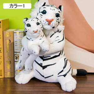 �ʂ������ �� �^�C�K�[ �e�q 40cm ������ ���� ���A�� �ՃN�b�V���� ���킢�� �Y���Q�� �C���e���A �X���� ���� �v���[���g �M�t�g �a���� ���蕨 ���j��