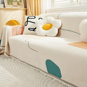 �\�t�@�[�J�o�[ �}���`�J�o�[ ��l�|�� �k���� ��̌^ �I�V���� �􉽊w�� �v�����g �\�t�@�J�o�[ �傫���T�C�Y �\�t�@�[�ی� �h�o ����h�~ �h�_�j �h�J�r ���� �x�b�h�J�o�[ �L���ݖh