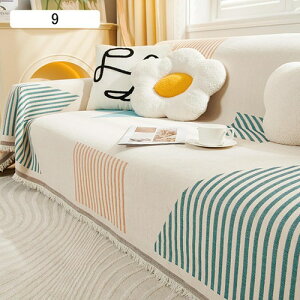 �\�t�@�[�J�o�[ �}���`�J�o�[ ��l�|�� �k���� ��̌^ �I�V���� �􉽊w�� �v�����g �\�t�@�J�o�[ �傫���T�C�Y �\�t�@�[�ی� �h�o ����h�~ �h�_�j �h�J�r ���� �x�b�h�J�o�[ �L���ݖh