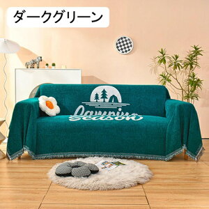 �\�t�@�[�J�o�[ 1�l�|�� 3�l�|�� �\�t�@�[�^�I�� �k���� ������� �p���� �v�����g �J�E�`�J�o�[ �\�t�@�[�ی� �h�o ����h�~ ���h�~ �ϋv�� �t�����W�t�� �x�b�h�J�o�[ �u�����P�b�g �ƒ�p