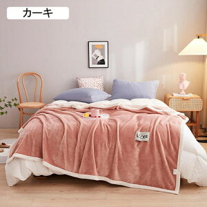 uPbg ѕz tl zc F 200*230cmd1800g ӂƂ VO _u G| @\ \t@[Jo[ VO _u DG TT K ʋC y