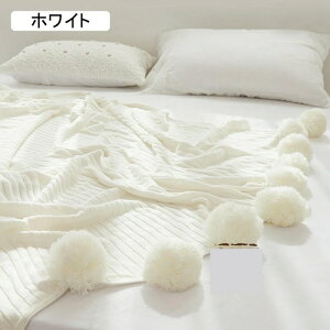 100 uPbg jbg 100 | G| sN 150x200cm ||  ӂƂ  @\ \t@[Jo[ u   K ʋC ɂ 