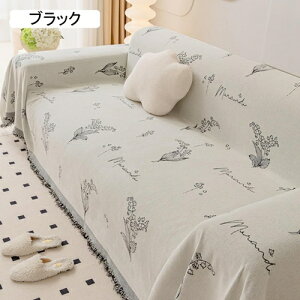 �\�t�@�[�J�o�[ �\�t�@�[�^�I�� 1�l�|�� 4�l�|�� �}���`�J�o�[ �k���� ������� �ԕ� �A���� �v�����g �\�t�@�J�o�[ �^�b�Z�� �\�t�@�[�ی� �h�o ����h�~ �L�Y�h�~ �x�b�h�J�o�[ �u�����P�b