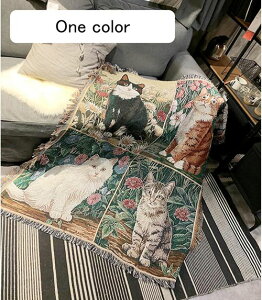 �j�b�g�u�����P�b�g �}���`�J�o�[ �L�� ���G�� �\�t�@�[�J�o�[ �j�b�g 125x150cm �l�R �G�X�j�b�N ���|�� �G�|�� �}���`�N���X �������� �C���e���A ���� �ʋC�� ������ �z������ �t��