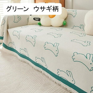 �\�t�@�[�J�o�[ 1�l�|�� 4�l�|�� �k���� �}���`�J�o�[ �\�t�@�[�^�I�� ������� �E�T�M�� �v�����g �\�t�@�[�ی� �h�o ����h�~ �ϋv�� ������ ����~�� ���h�~ �^�b�Z�� �u�����P�b�g �ƒ�