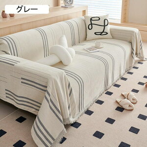 �k���� �\�t�@�[�J�o�[ �}���`�J�o�[ 1�l�|�� 4�l�|�� �I�V���� �􉽕� �X�g���C�v �v�����g �J�E�`�J�o�[ �\�t�@�[�ی� �h�o ���h�~ ����h�~ �ϋv�� �h�_�j �h�J�r ����� �x�b�h�J�o�[ ��