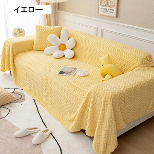 �\�t�@�[�J�o�[ �\�t�@�[�^�I�� 1�l�|�� 4�l�|�� �V�F�u���� �ӂ�ӂ� �H�~ ���� �ۉ� �h�� �g���� �k�� ������� �G���{�X �\�t�@�J�o�[ �\�t�@�[�ی� �h�o ����h�~ �L�Y�h�~ �x�b�h�J�o�[