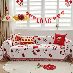 �\�t�@�[�J�o�[ �}���`�J�o�[ 4�l�|�� �k�� ���� �ԕ� �v�����g �\�t�@�[�^�I�� �\�t�@�[�ی� �h�o ����h�~ �ϋv�� �_�炩�� �y�� ����~�� �t�����W�t�� �x�b�h�J�o�[ �u�����P�b�g ����