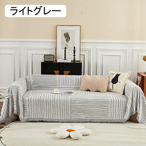 �k���� �\�t�@�[�J�o�[ 1-4�l�|�� �}���`�J�o�[ �I�V���� �J�E�`�J�o�[ �t���[�T�C�Y �\�t�@�[�ی� �h�o ����h�~ �ϋv�� ����~�� �L�Y�h�~ �t�����W�t�� �^�I���P�b�g �ƒ�p ���L�΍� �\