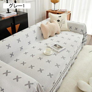 �\�t�@�[�J�o�[ �}���`�J�o�[ 1�l�|�� 4�l�|�� �t�����W�t�� �k���� ������� �􉽊w�� �v�����g �J�E�`�J�o�[ �\�t�@�[�^�I�� �\�t�@�[�ی� �h�o ����h�~ �ϋv�� ���h�~ �J�E�` �ƒ�p ��