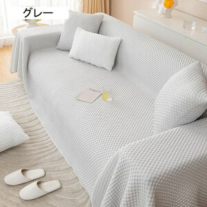 ���n �\�t�@�[�J�o�[ 2�l�|�� 4�l�|�� �}���`�J�o�[ �k�� ������� �ėp �A�C�X�V���N ������ ���� �J�E�`�J�o�[ �t���J�o�[ ����h�~ �h�o �L�Y�h�~ �\�t�@�[�ی� ���@�\ ���L�΍� �x�b�h�J