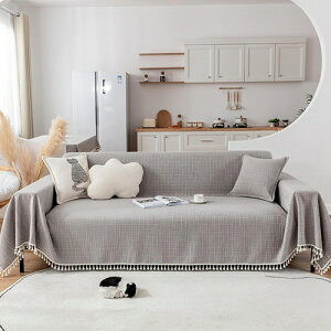 �\�t�@�[�J�o�[ �}���`�J�o�[ �k���� ��̌^ �J�E�` �t�����W�t�� ������� �`�F�b�N�� �J�E�`�J�o�[ ����h�~ �h�o ���h�~ �\�t�@�[�ی� 1�l�|�� 2�l�|�� �_�炩�� �y�� ���L�΍� �x�b�h�J