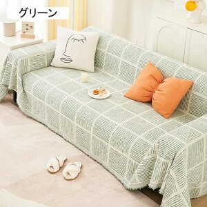 �\�t�@�[�J�o�[ �}���`�J�o�[ ��l�|�� 4�l�|�� �k�� �I�V���� �X�g���C�v �J�E�`�J�o�[ �\�t�@�[�ی� �h�o �L�Y�h�~ ����h�~ �\�t�@�[ �ϋv�� ����h�~ ���� �x�b�h�J�o�[ �\�t�@�[�^�I