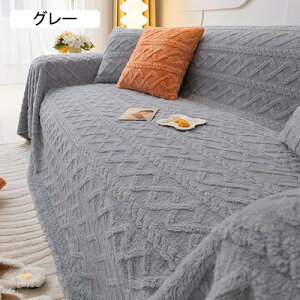 �\�t�@�[�J�o�[ 2�l�|�� 4�l�|�� �}���`�J�o�[ �W���J�[�h �u�����P�b�g �k���� ������� ���� �H�~ �g���� �ۉ� ���R���R �ӂ�ӂ� �O�~ �\�t�@�J�o�[ �\�t�@�[�ی� �h�o ����h�~ ���h�~ �x