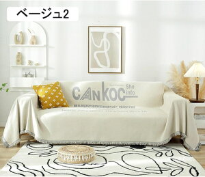 �k���� �\�t�@�[�J�o�[ 1�l�|�� 3�l�|�� �}���`�J�o�[ �^�I���P�b�g �I�V���� �v�����g �J�E�`�J�o�[ �\�t�@�[�^�I�� �\�t�@�[�ی� �h�o ����h�~ �ϋv�� ���h�~ �t�����t�� �ƒ�p ���L�΍�