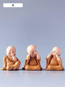 �m�� �u�� ���� �I�u�W�F 3�_�Z�b�g ���N�� ���V���� ���� ���� ������ ��̂Ђ�T�C�Y �~�j�`���A �u���� �ԓ��u�� �����̑��� �v���[���g (D)