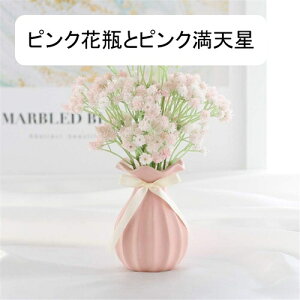 ԃZbg 픫t hE_ccW V AWTC s|} e lHϗtA A[gt[ t[AWg { b̂Ȃ ͂Ȃ 邢F u