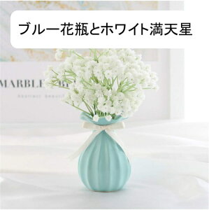 ԃZbg 픫t hE_ccW V AWTC s|} e lHϗtA A[gt[ t[AWg { b̂Ȃ ͂Ȃ 邢F u