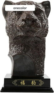 ^ qE 쐶 u tBMA   H|i i IuWF 蕨 _ CeA ObY N 퐻 28cm×16cm×s17cm