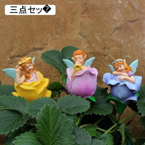 �K�[�f�j���O �Ԃ̗d�� �K�[�f������ �t�F�A���[ �y�ɑ}�� �K�[�f���u�� �t���̂��킢���� �� �I�[�i�����g ���� ����� �h�� �ϋv�� ���|�G�� �� ���� �C���e���A �}�C�N�����i�H�|�i �O�_