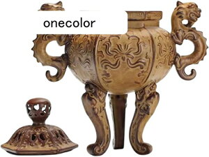 o O g CeAF M u  a u IuWF ANZT[ T 퐻 24cm*25cm*a9cm