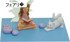 �K�[�f�j���O �{��ǂރt�F�A���[ �K�[�f������ �����O�̒u�� �J���C�C �d�� ���b�� �� �I�[�i�����g �����u�� �h�� �ϋv�� �� ���� ���| �C���e���A ���� ���� ���O ���� �o�� �K�i �t�F�A��